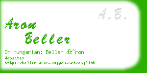 aron beller business card